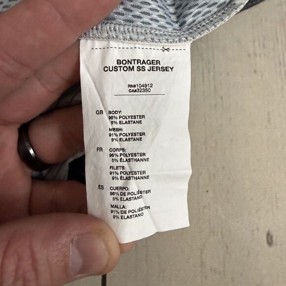 Bontager Profilia Men's XXL Gray Fitted Full Zip Cycling Jersey - Picture 6 of 7